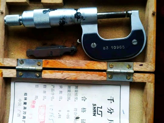 精科大恒来告诉您有什么方法可以提升工件的加工质量