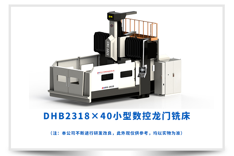 DHB2318×40详情页模板_03.jpg